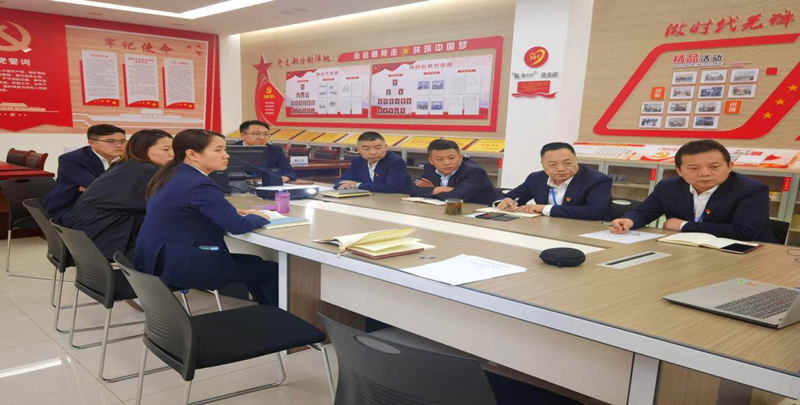 神木綜合黨支部召開“結(jié)對幫扶”主題黨日活動2.png 神木綜合黨支部召開“結(jié)對幫扶”主題黨日活動2.png