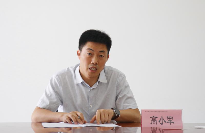 高小軍講黨史-配圖2.png