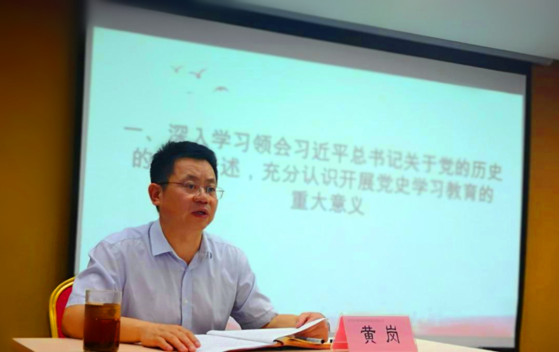 公司副總經(jīng)理黃崗到新能中泰公司開展黨史學(xué)習(xí)教育專題宣講1.png