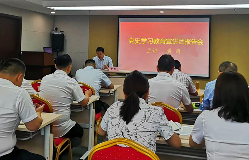 公司副總經(jīng)理黃崗到新能中泰公司開展黨史學(xué)習(xí)教育專題宣講2.png