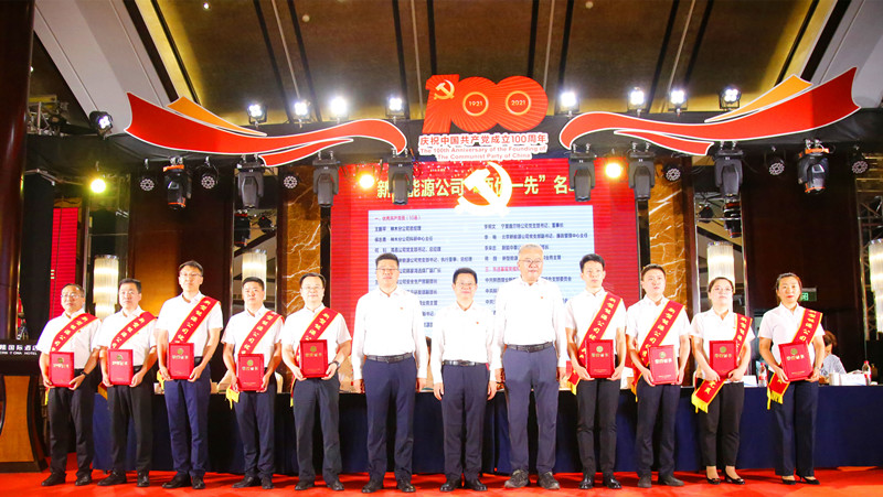 黃崗、劉新成、李強頒獎-配圖.jpg