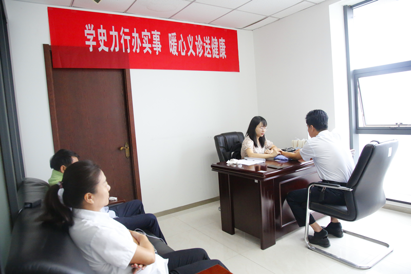 全民健康生活方式日，暖心義診送健康-配圖1.png
