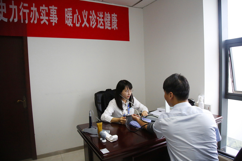全民健康生活方式日，暖心義診送健康-配圖2.JPG