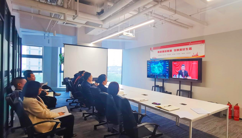 新型能源西安公司黨支部召開十九屆六中全會(huì)精神專題學(xué)習(xí)會(huì)_副本.png