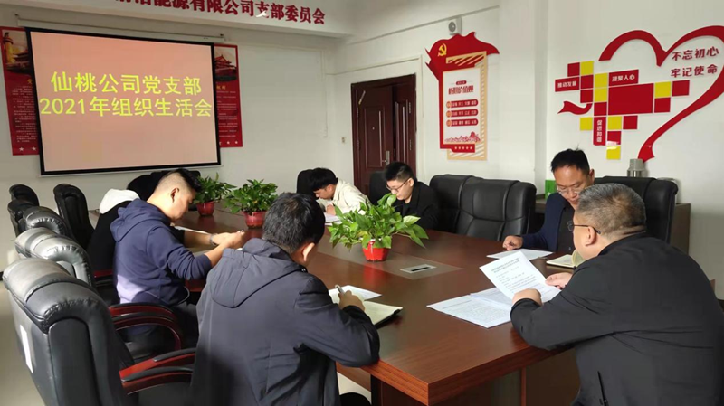 圖片 1.png 圖片 1.png