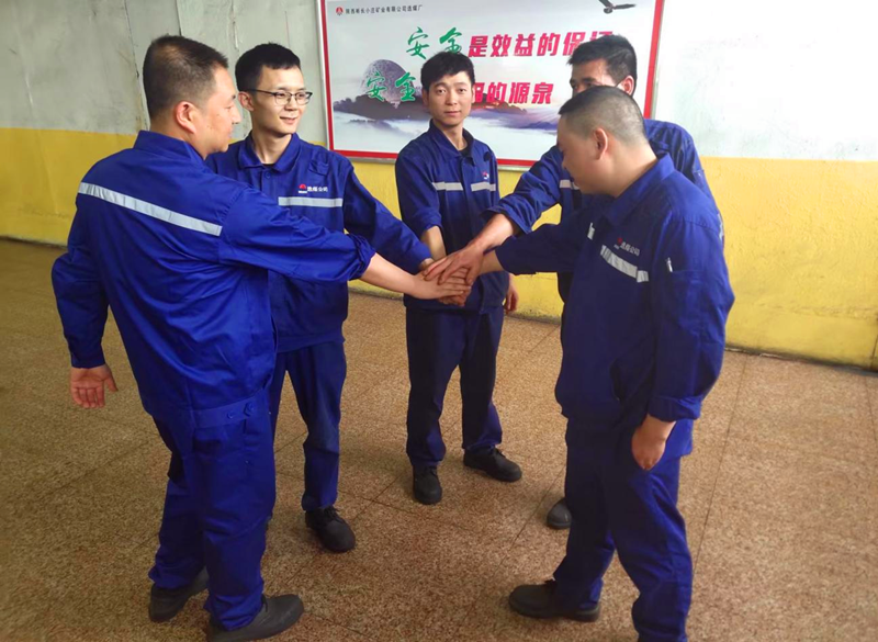 選煤公司小莊選煤廠：以賽助學(xué)，讓安全知識(shí)學(xué)習(xí)持續(xù)升溫-3.png