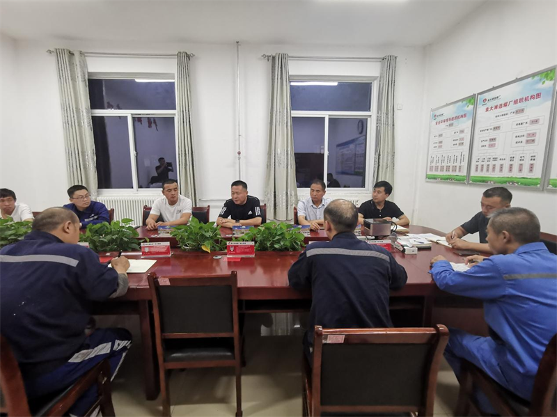 選煤公司袁大灘選煤廠以雨為“令”，聞“汛”而動，為安全生產撐起“保護傘”-1.png