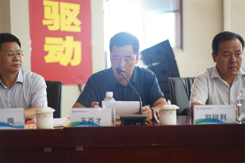 新型能源公司舉辦“學(xué)法規(guī)、抓落實、強管理”安全生產(chǎn)普法知識競賽活動-1.jpg