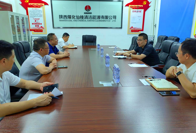 仙桃市副市長李兵斌一行到仙桃公司調(diào)研-1.png