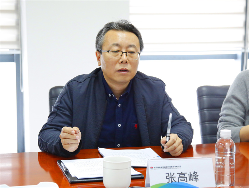 陜煤集團作風(fēng)建設(shè)專項行動督導(dǎo)推進二組到新型能源公司開展督導(dǎo)檢查-2.jpg