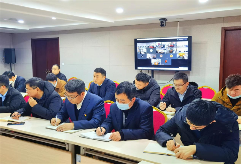 新型能源公司召開安全環(huán)保工作會(huì)議1.png