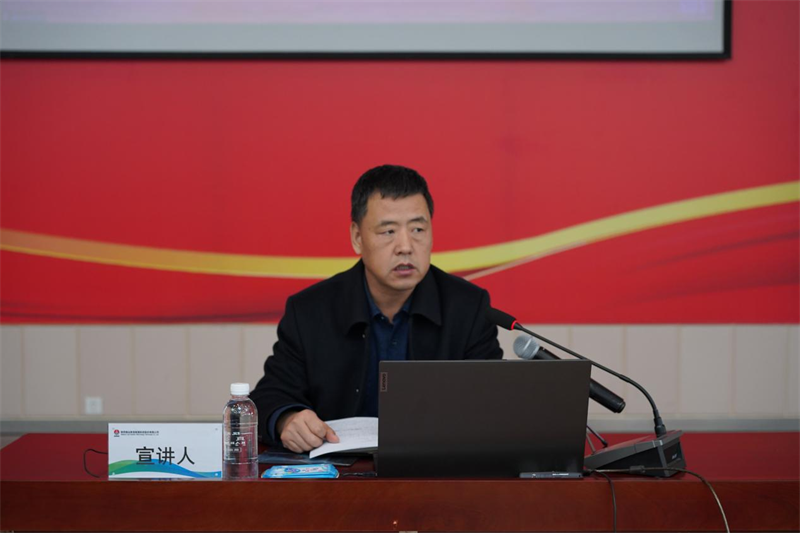 陜煤集團(tuán)2023年度安全工作解讀暨“開工第一課”宣講活動走進(jìn)新型能源神木分公司2_副本.png