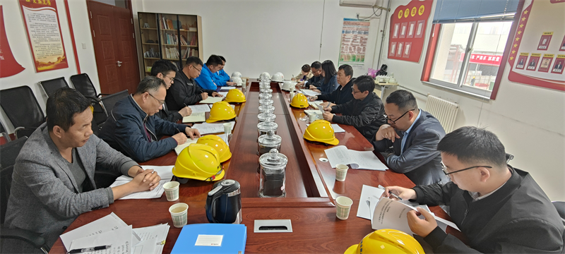 生物質(zhì)公司三原技改項(xiàng)目土建工程順利通過月度驗(yàn)收.png