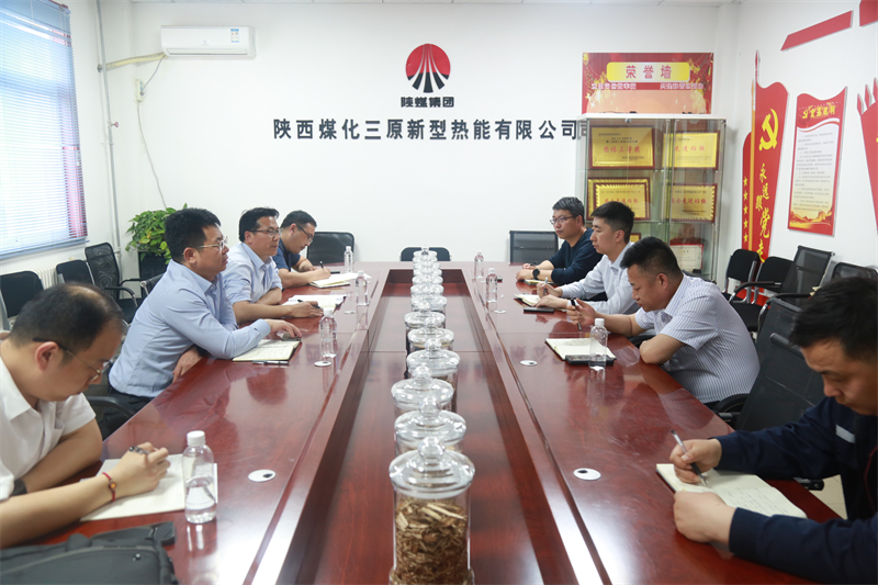 公司副總經(jīng)理黃崗帶隊(duì)到三原公司開(kāi)展安全檢查.png