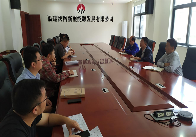 深學(xué)細研 篤實力行｜公司所屬各單位舉辦主題教育領(lǐng)導(dǎo)班子讀書班(四）