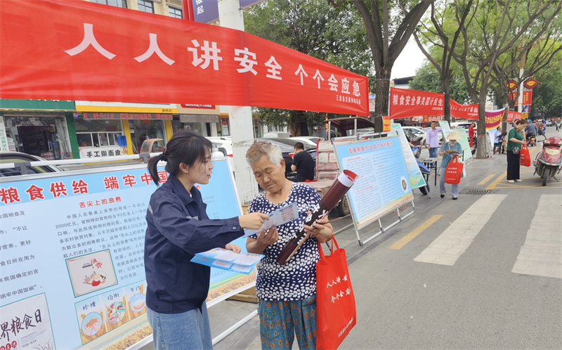 公司所屬各單位積極開展“6.16”全國安全咨詢?nèi)栈顒? border=