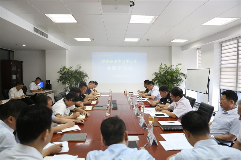 新型能源公司：以“五個(gè)過(guò)硬” 賦能黨建引領(lǐng)高質(zhì)量發(fā)展新動(dòng)能！1.png